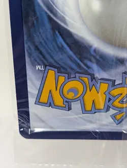 Mewtwo #052 Promo Sealed 151 Ultra Premium Collection UPC Pokemon Card - Image 5