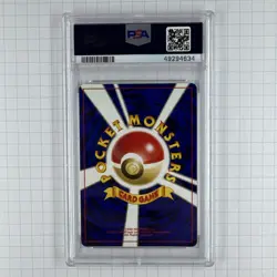 1997 Grimer #88 P.M. Japanese Rocket PSA 9 Mint BANNED Pokemon Card - Image 2
