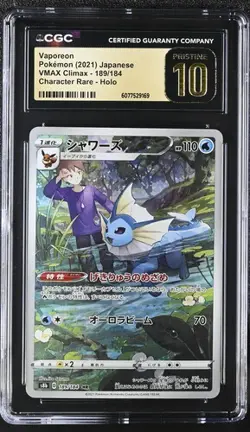 CGC 10 PRISTINE Japanese Vaporeon 189/184 CHR VMAX Climax s8b Pokemon Card - Image 1
