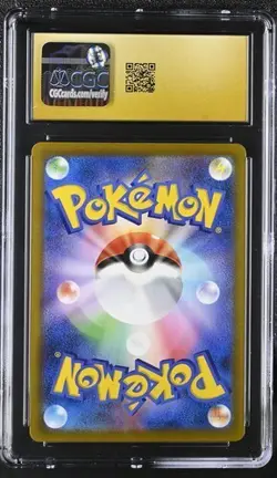 CGC 10 PRISTINE Japanese Vaporeon 189/184 CHR VMAX Climax s8b Pokemon Card - Image 2