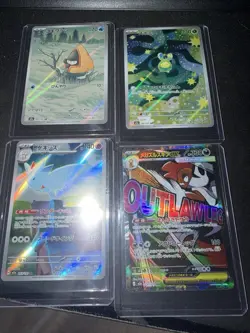 Pokemon TCG Mega Dream Jpn Card Lot - Image 1