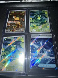 Pokemon TCG Mega Dream Jpn Card Lot - Image 2