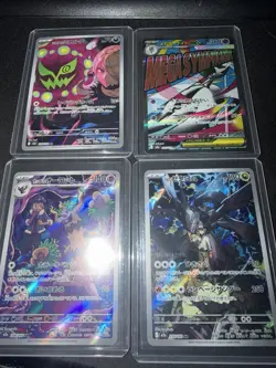 Pokemon TCG Mega Dream Jpn Card Lot - Image 3