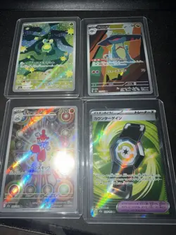 Pokemon TCG Mega Dream Jpn Card Lot - Image 4