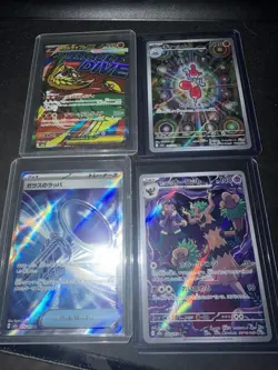 Pokemon TCG Mega Dream Jpn Card Lot - Image 5
