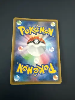 Pokemon Card Tyranitar GX 059/095 sm8 Explosive Impact Japanese - Image 2