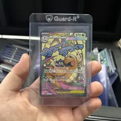 Mega Dragonite ex 271/217 MAR Pokemon Ascended Heroes NM Pack Fresh - Image 1