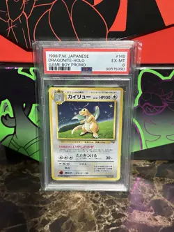 1998 POKEMON JAPANESE GAME BOY PROMO #149 DRAGONITE HOLO PSA 6 - Image 1