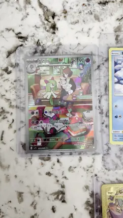 Pokemon TCG mixed Lot with Celebrations Charizard - Image 2