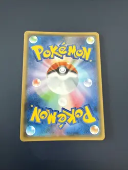 Pokemon TCG Victini Prism Star 4/53 Dragon Storm Sm6a Japanese - Image 2