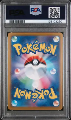 2025 POKEMON JPN SV10-GLORY OF TEAM ROCKET #125 TEAM ROCKET'S MEWTWO EX PSA 10 - Image 2