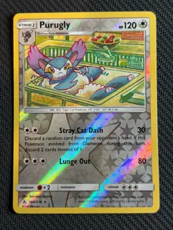 Purugly ~ Reverse Holo~ Tomokazu Komiya Gallery ~ Pokemon TCG - Image 1