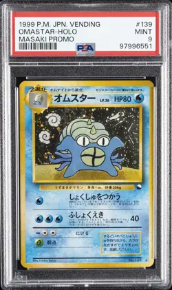 1999 POKEMON JPN VENDING MASAKI PROMO #139 OMASTAR-HOLO PSA 9 - Image 1