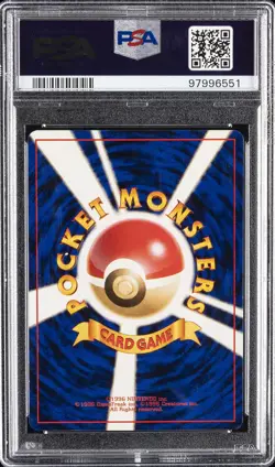 1999 POKEMON JPN VENDING MASAKI PROMO #139 OMASTAR-HOLO PSA 9 - Image 2