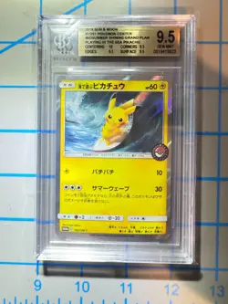 Playing in the Sea Pikachu #392/SM-P Pokemon Japanese Promo（product description） - Image 1