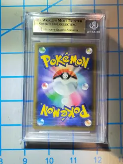 Playing in the Sea Pikachu #392/SM-P Pokemon Japanese Promo（product description） - Image 2