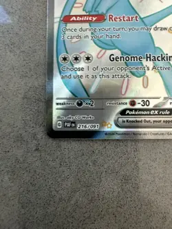 Pokemon Mew ex 216/091 Shiny Ultra Rare Full Art – SV Paldean Fates – NM - Image 4