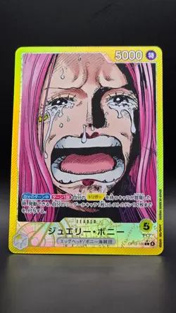 Jewelry Bonney (Alt Art) OP13-100 L Carrying on His Will - ONE PIECE Japanese - Image 1