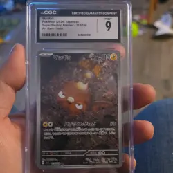 Pokemon TCG Stunfisk 113/106 Art Rare Holo Sv8 Super Electric Breaker 110 HP - Image 1