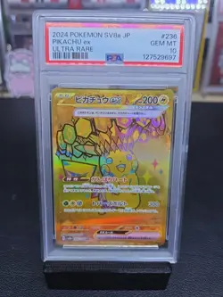2024 POKEMON JPN SV8A TERASTAL FESTIVAL EX ULTRA RARE #236 PIKACHU EX PSA 10 - Image 1