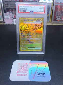 2024 POKEMON JPN SV8A TERASTAL FESTIVAL EX ULTRA RARE #236 PIKACHU EX PSA 10 - Image 3