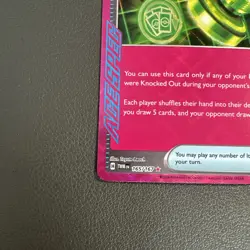Unfair Stamp 165/167 Twilight Masquerade ACE SPEC Trainer Holo Pokemon TCG NM - Image 2