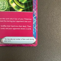 Unfair Stamp 165/167 Twilight Masquerade ACE SPEC Trainer Holo Pokemon TCG NM - Image 5