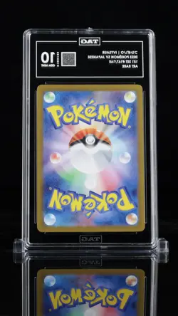 2023 Pokemon Scarlet & Violet Japanese フシキソウ Ivysaur #167/165 TAG 10 - Image 2
