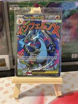 Pokemon - UPC Mega Charizard ex And Oricorio ex Promos (Sealed Product) - Image 1