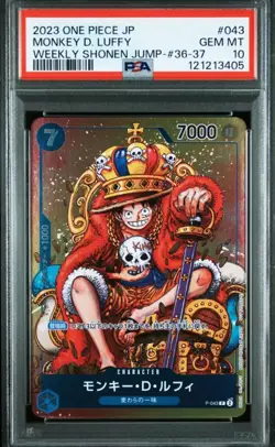 Two(2) One Piece Japanese Monkey D Luffy Cards - Both Graded PSA 10 - Image 2