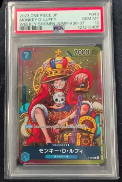 Two(2) One Piece Japanese Monkey D Luffy Cards - Both Graded PSA 10 - Image 4