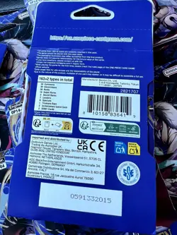 One Piece Sealed Sleeved Lot Of 160(EB03 & OP14) - Image 5