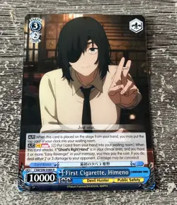 First Cigarette, Himeno CSM/S96-084 R Chainsaw Man Weiss Schwarz NM - Image 1