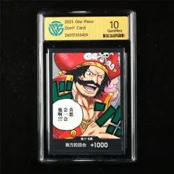 CCG 10 GemMint 2025 One Piece CHN Don!! Card Gol D. Roger - Image 1