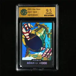 CCG 9.5 GemMint 2025 One Piece JPN Don!! Card - Image 2
