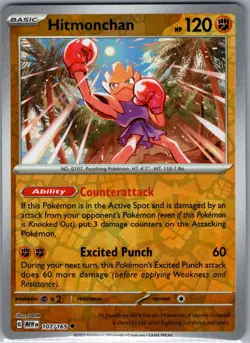 Hitmonchan 107/165 Reverse Holo SV: Scarlet & Violet 151 - Pokemon Card - NM - Image 1