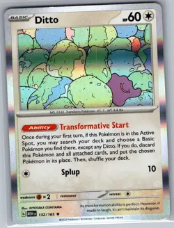 Ditto 132/165 Holo SV: Scarlet & Violet 151 - Pokemon Card - NM - Image 1