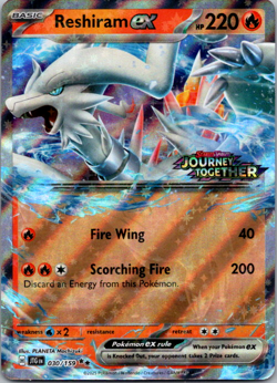 Reshiram ex (Stamped) 030/159 Double Rare Holo Miscellaneous Cards & Products NM - Image 1