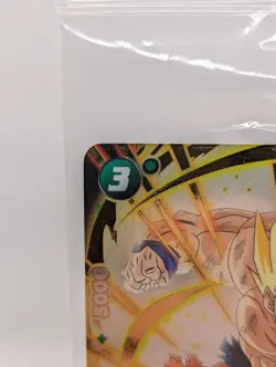 Son Goku - FP-034 (Release Event Winner) - Fusion World Promotion Card Sealed! - Image 2