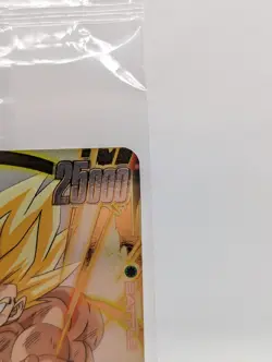 Son Goku - FP-034 (Release Event Winner) - Fusion World Promotion Card Sealed! - Image 3