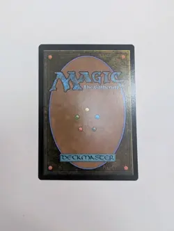 MTG - Auron, Venerated Guardian - Final Fantasy Commander NM/M Condition - Image 4