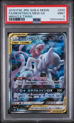 2019 POKEMON JPN SUN & MOON MIRACLE TWINS #098 FULL ART/MEWTWO & MEW GX PSA 9 - Image 1