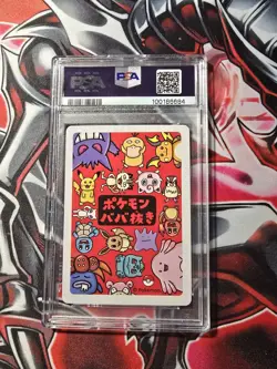 2019 POKEMON OLD MAID PIKACHU PSA 9 MINT - Image 2