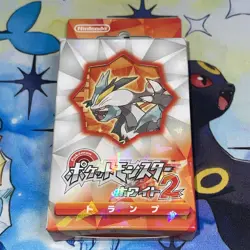 Nintendo Japanese Pokemon White vol.2 Playing Cards - Image 1