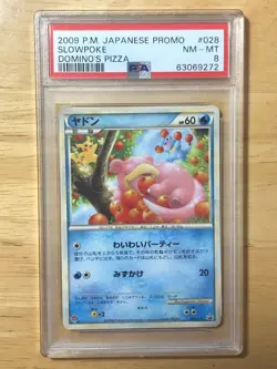 Slowpoke Pokemon 2009 Domino's Pizza Promo Japanese 028/L-P PSA 8 - Image 1