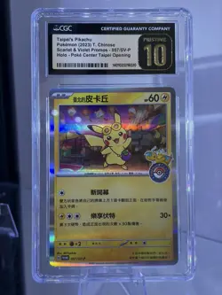 Taipei's Pikachu Pokemon Center 057/SV-P Chinese Pokemon Card CGC PRISTINE 10 - Image 1