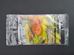 Pokemon TCG Charizard UPC Promo Set Sealed V SWSH 260 VSTAR 261 VMAX262 - Image 3