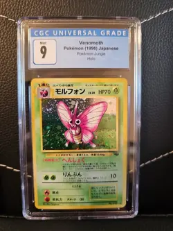 1997 Pokemon TCG Venomoth Jungle Japanese Card 049 Holo Rare CGC 9 MINT - Image 1