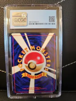 1997 Pokemon TCG Venomoth Jungle Japanese Card 049 Holo Rare CGC 9 MINT - Image 2