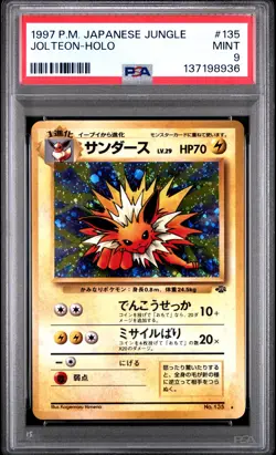 1997 POKEMON JPN JUNGLE #135 JOLTEON-HOLO PSA 9 - Image 1
